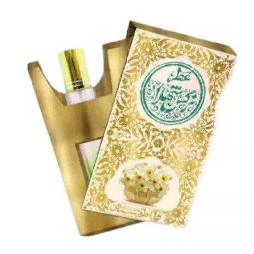 عطر نرگس شهلا طیبستان فدک (اسپری 5 گرمی)