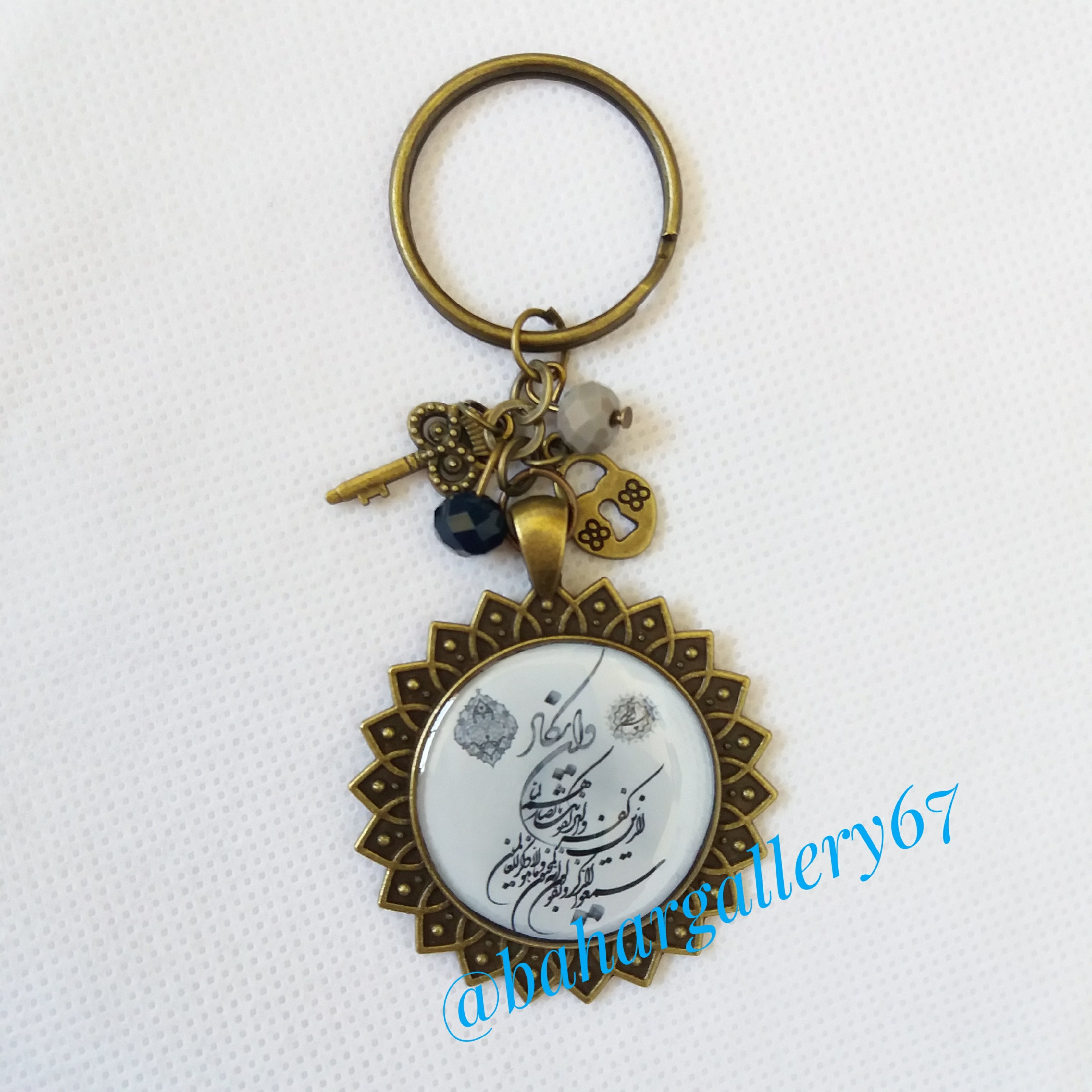 جا کلیدی وان یکاد خاکستری