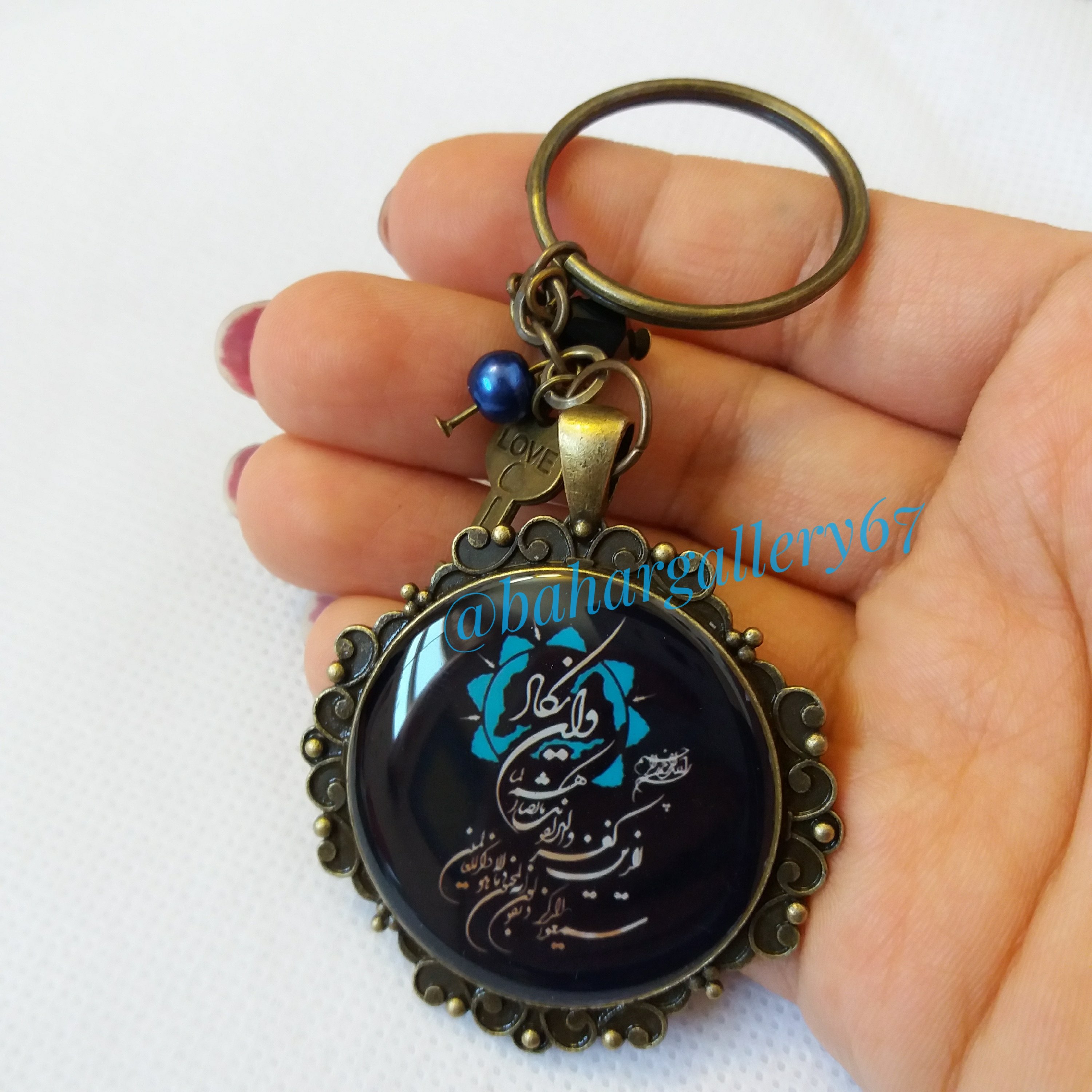 جا کلیدی وان یکاد زمینه مشکی