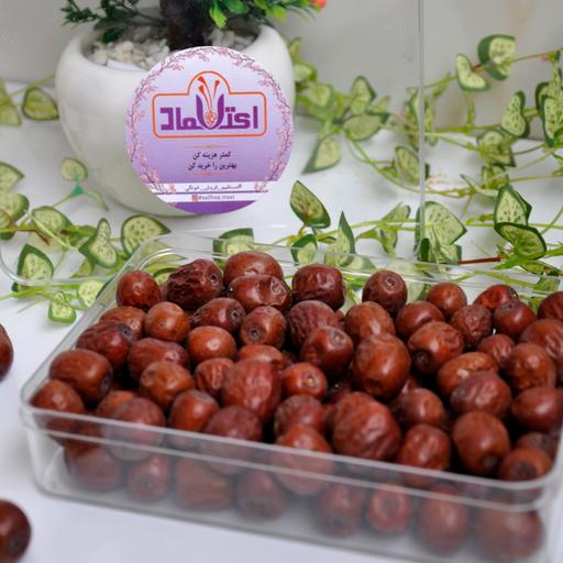 عناب امسالی نرم 500 گرمی اعتماد خوش طعم(تضمین کیفیت)