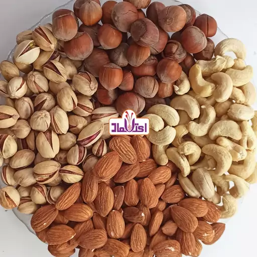 آجیل چهار مغز خام 500 گرمی اعتماد تازه (تخفیف ویژه)