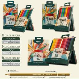 مداد رنگی حرفه ای 24 رنگ آریا
