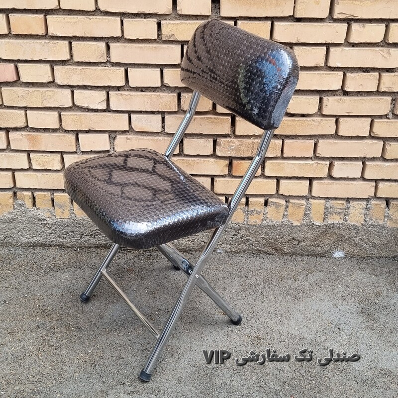 صندلی تاشو تک   رنگ قهوه ای(سفارشی vip)
