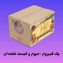 پک فیبروم میوم و کیست تخمدان