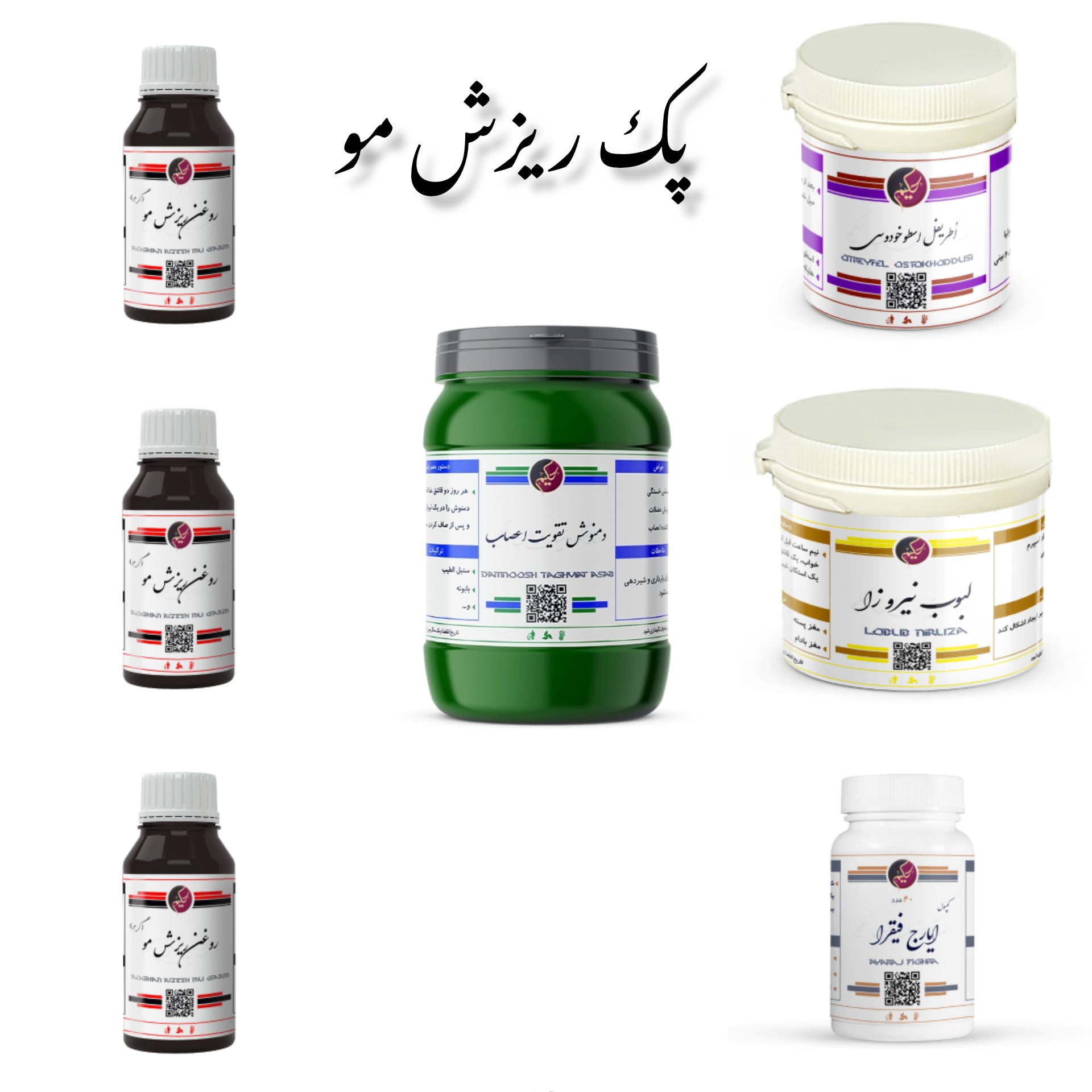 پک ریزش مو سکه ای حکیم