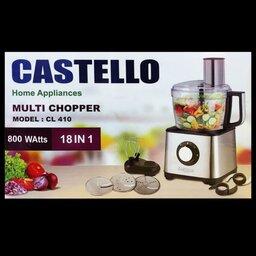 غذاساز 6 کاره CASTELLO مدل CL 410