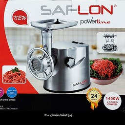 چرخ گوشت 1400 وات سافلون SAFLON مدل 300