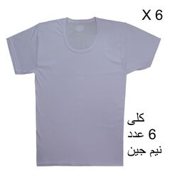 زیرپوش سفید مردانه ارشیا سایز XXL   کد 1686 کلی 6 عددی