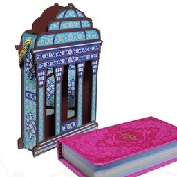 کتاب دیوان حافظ باکس مقبره حافظ ویژه شب یلدا انتشارات هلیا 