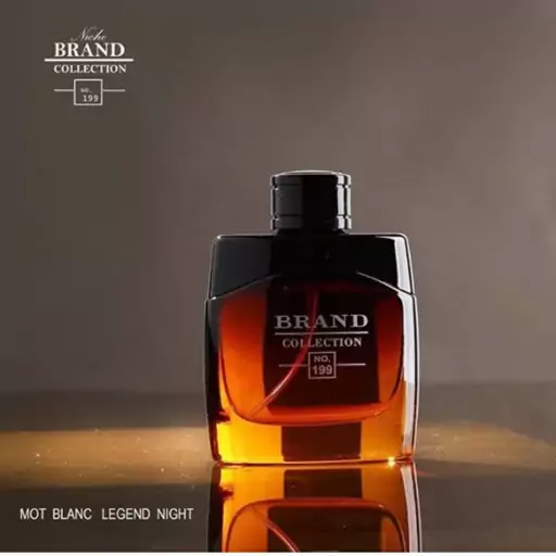 عطر ادکلن مردانه مونت بلانک لجند نایت برند کالکشن مدل 199 (Brand collection Legend Night) حجم 25 میلBrand collection No.