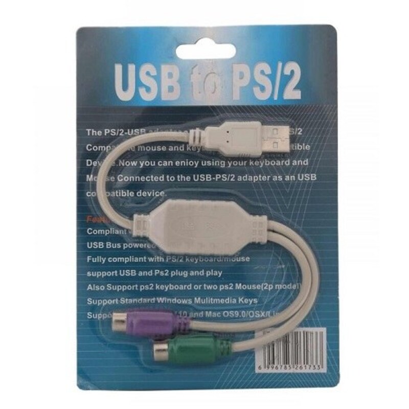 کابل تبدیل ps2 به USB به طول 30 سانتی متر