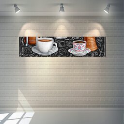 پوستر دیواری طرح coffee  مدل landscape 