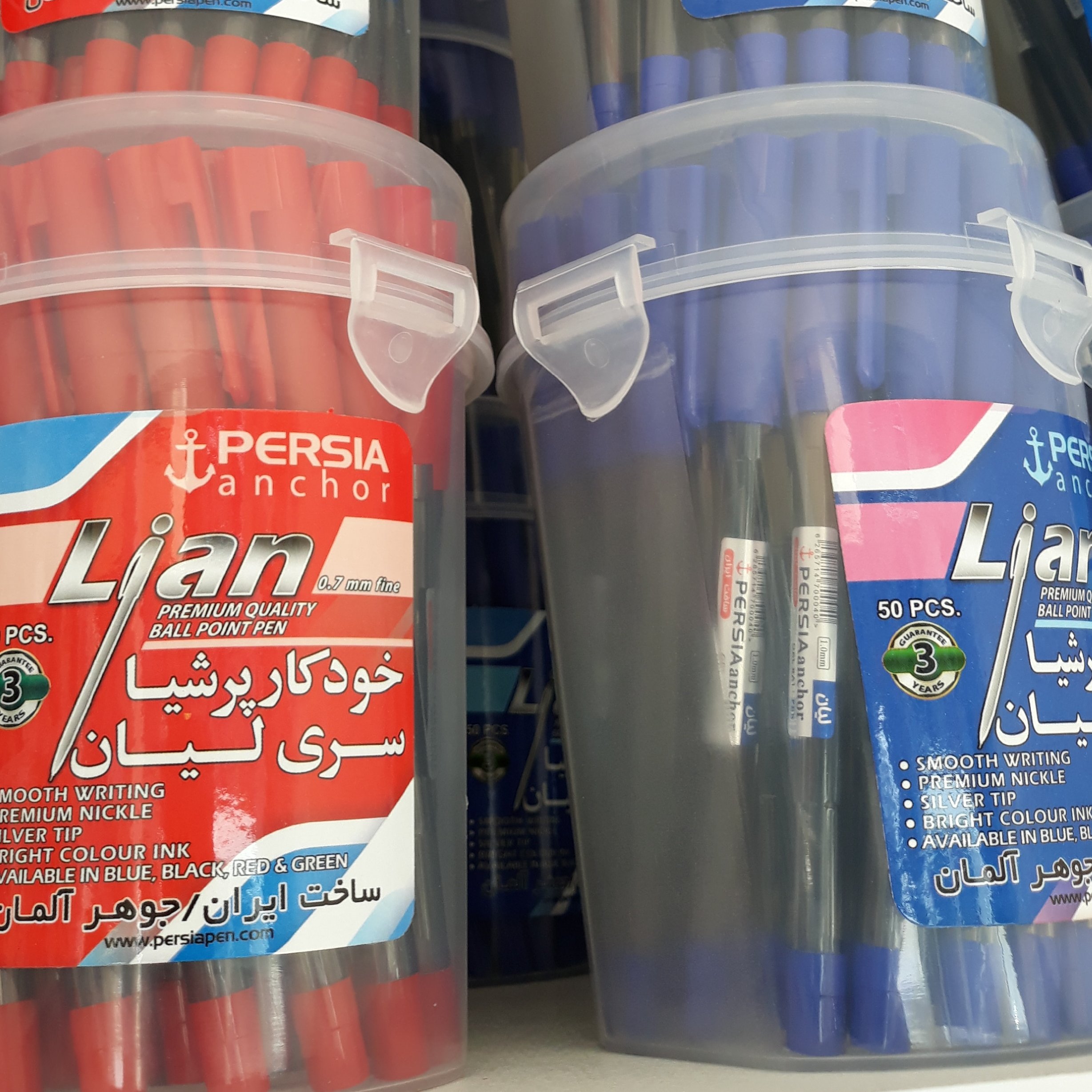 خودکار کیان ( پک 10 عددی )