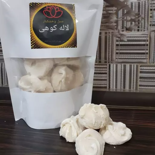 کشک گاوی نرم وتازه (1000g)خشکبار لاله کوهی خوانسار