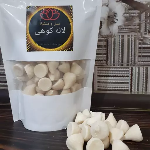 کشک گاوی نرم قیفی 1000g.