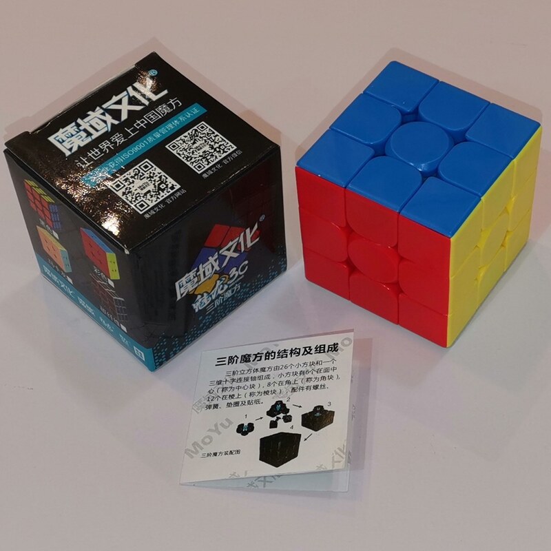 مکعب روبیک 3 در 3   مارک QiYi   روان و با کیفیت - خود رنگ
