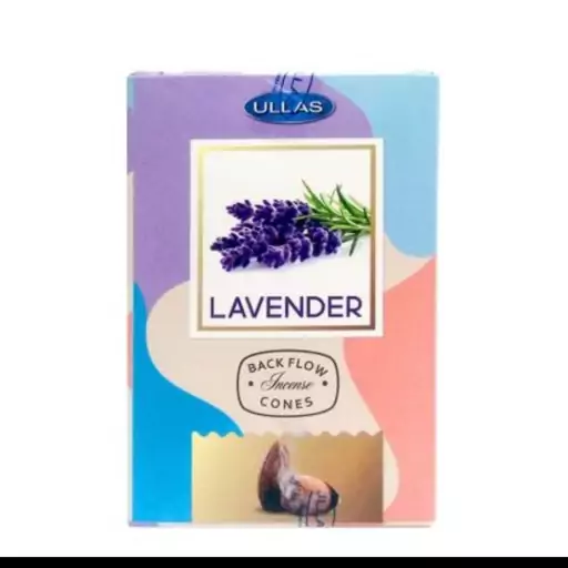 عود آبشاری ullas(lavender 033)