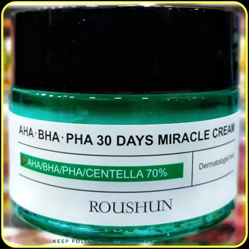 کرم جوانساز روشان در 30 روز  roushun Cream Miracle in 30 day