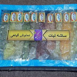 خرده  نبات گیاهی طعم دار مخلوط 200گرمی