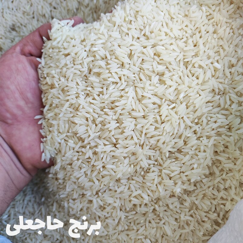 برنج طارم هاشمی سفارشی و اعلا فریدونکنار (5کیلویی)