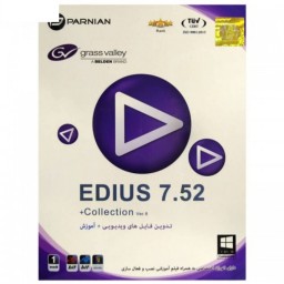 نرم افزار Edius 7-52 Collection Ver6