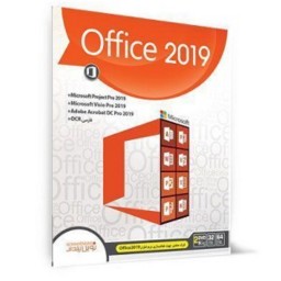 نرم افزار office collection 2019 نوین پندار