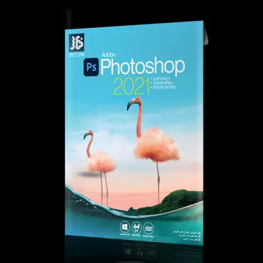 نرم افزار Adobe Photoshop 2021 جی بی