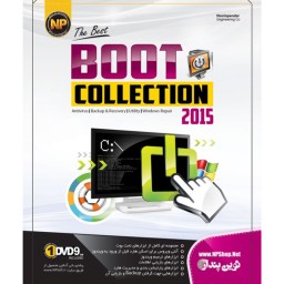 نرم افزار Boot Collection 2015
