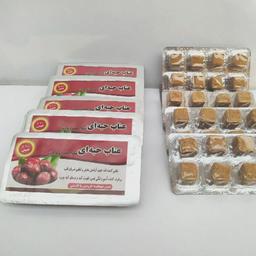 حَب (عناب )تنظیم فشارخون وتنظیم کننده ضربان قلب و رفع کبد چرب و برطرف کننده تنگی  نفس 