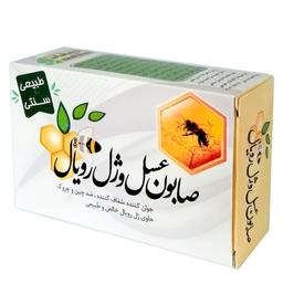 صابون( عسل و ژل رویال )ارمغان سلامت (جوان کننده و شفاف کننده )