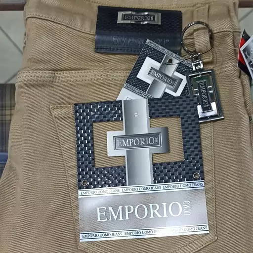 Emporio deals uomo jeans