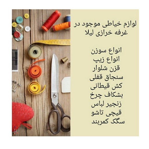 طراحی عکس