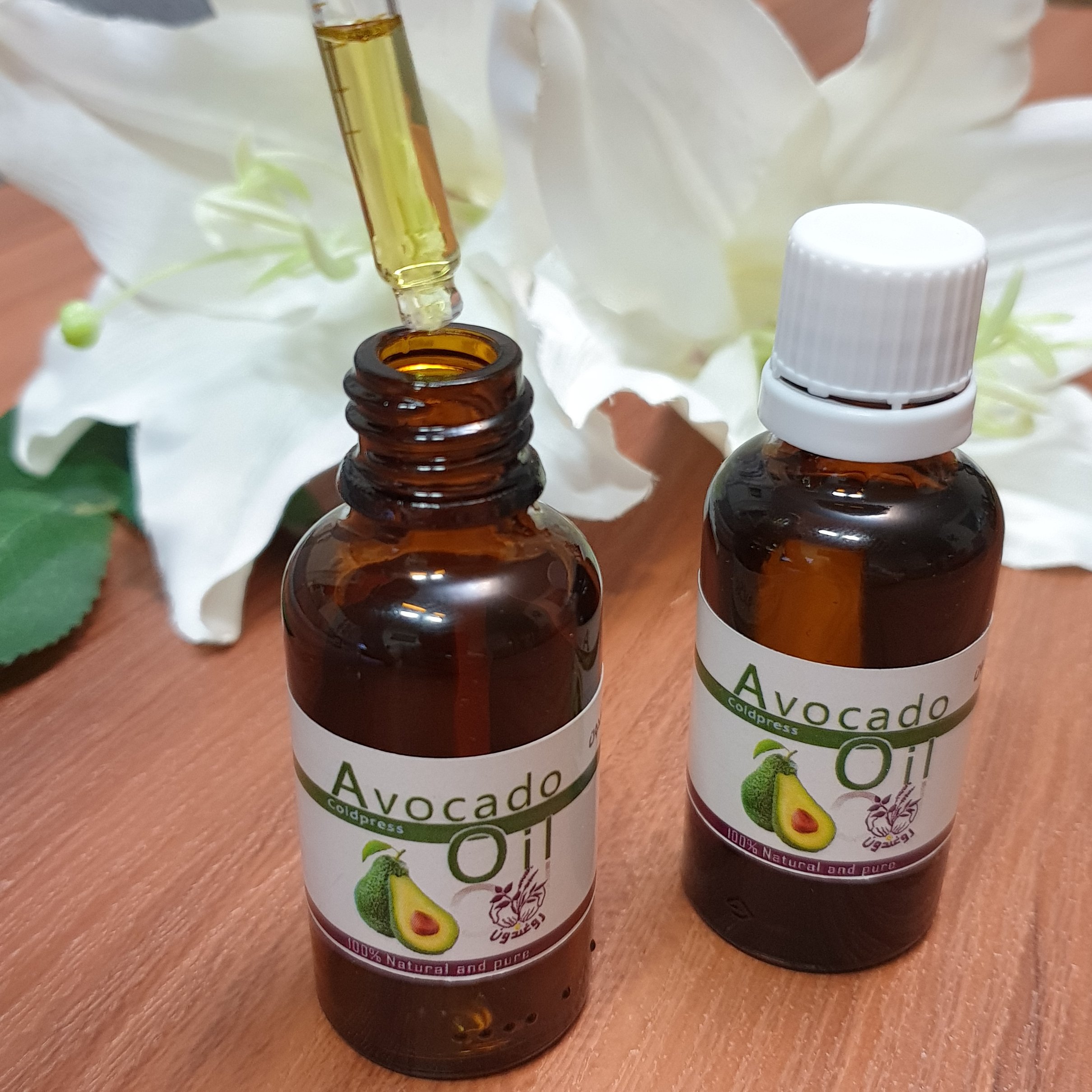 روغندون روغن آووکادو