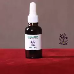 روغن بنفشه 30 سی سی