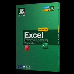 آموزش Excel شرکت JB
