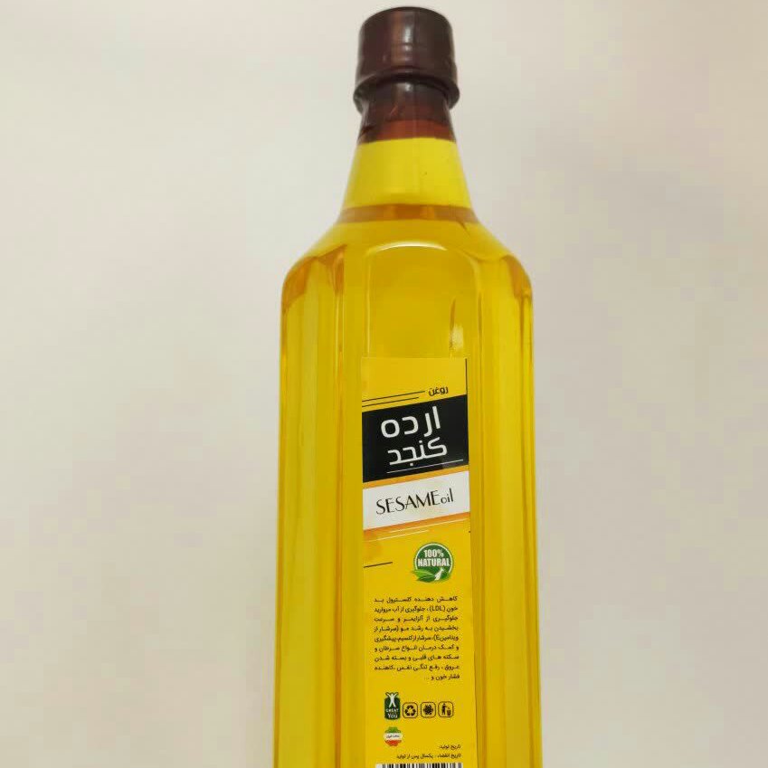 روغن ارده کنجد950گرمی ایرانی
