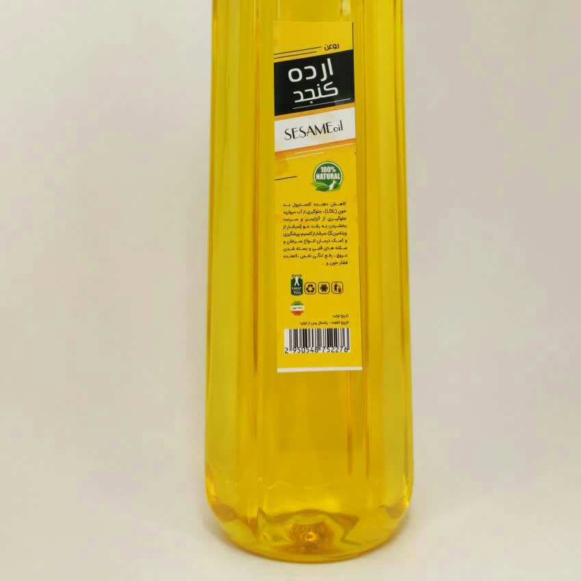 روغن ارده کنجد950گرمی ایرانی