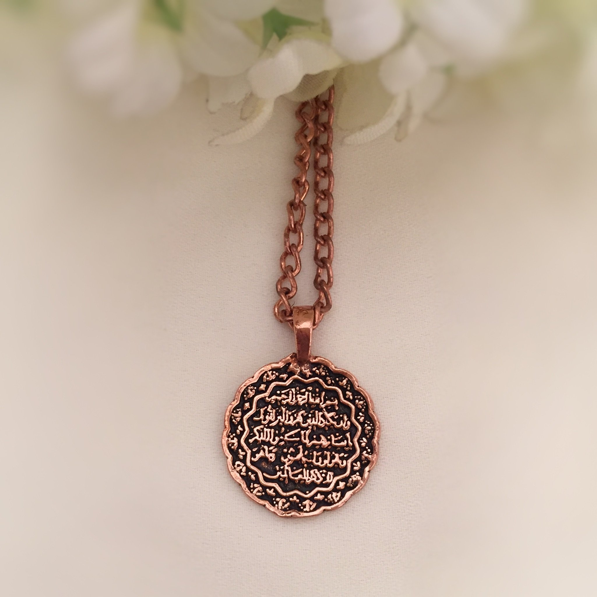 گردنبند ون یکاد گرد مسی نخل زیور کد 205
