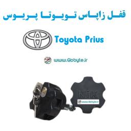 قفل زاپاس بند ضدسرقت  لاستیک تویوتا پریوس  Toyota Prius