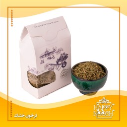 ترخون خشک 100 گرمی هپی نوش