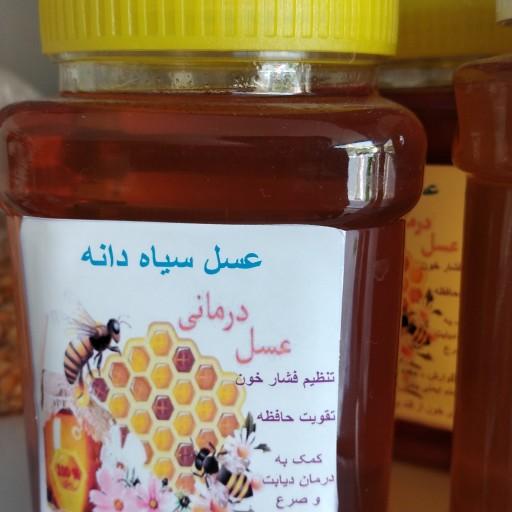 عسل سیاه دانه