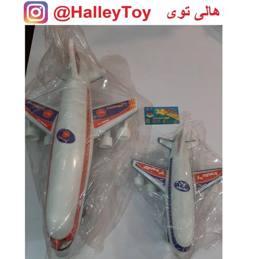 اسباب بازی هواپیمای ایرانی  بزرگ پلاستیکی معمولی  ایرباس سلفونی فروشگاه هالی توی