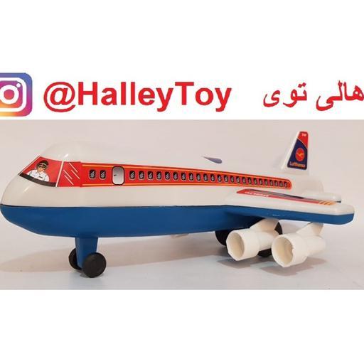 اسباب بازی هواپیمای ایرانی  بزرگ پلاستیکی معمولی  ایرباس سلفونی فروشگاه هالی توی