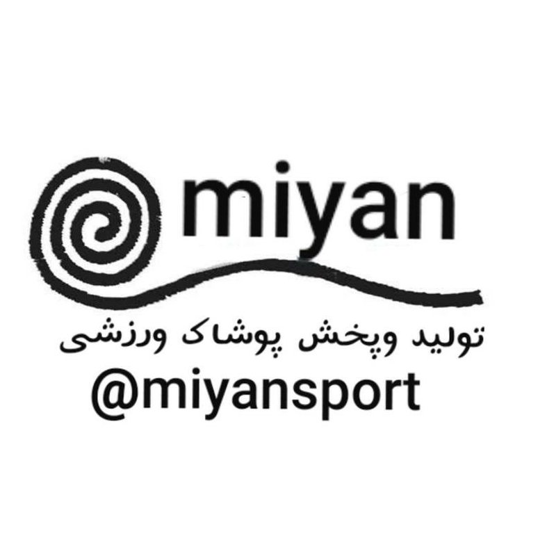 تولید شورت شلوارک سونایی میان اسپرت