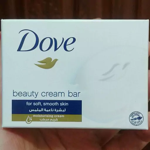 صابون داو حاوی کرم مرطوب کننده  100 گرمی در سه رایحه dove