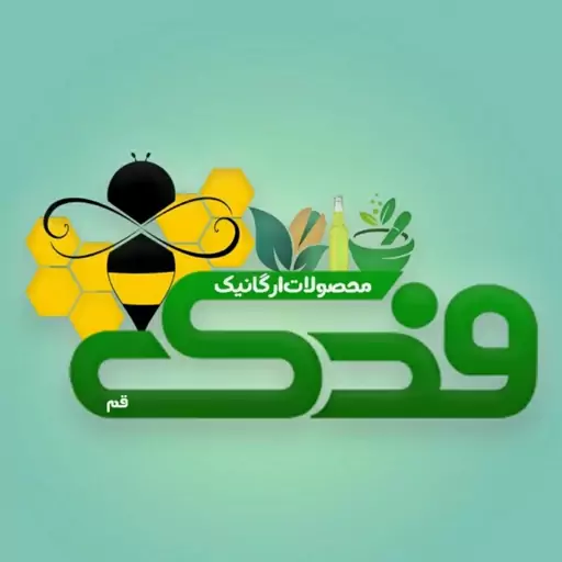 روغن زالو ممتاز فدک