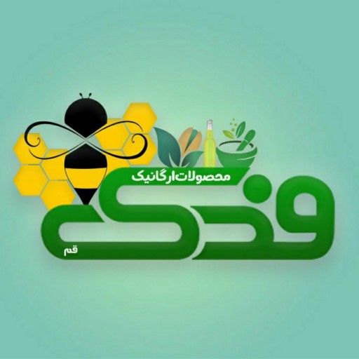 روغن مار ممتاز فدک