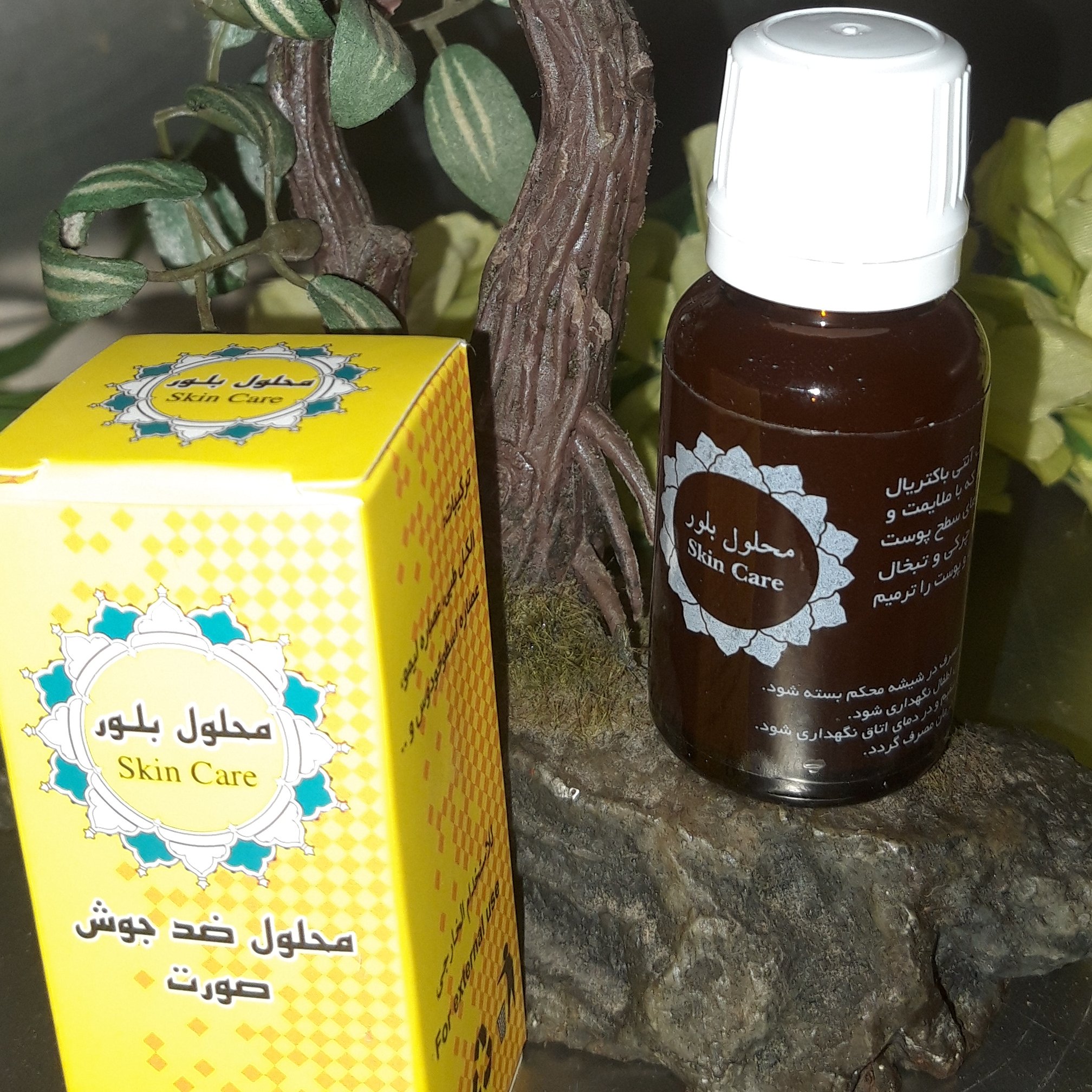 محلول گیاهی بلور فدک ( ضد جوش  لک و زگیل)