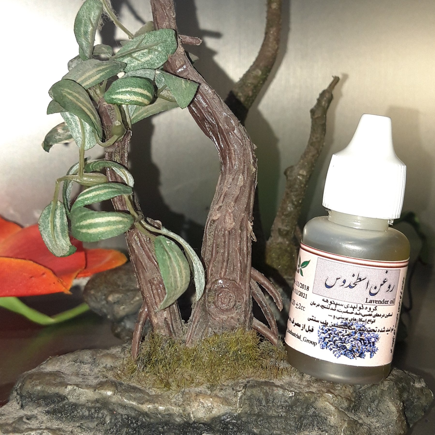 روغن اسطوخدوس ممتاز فدک (45 سی سی)