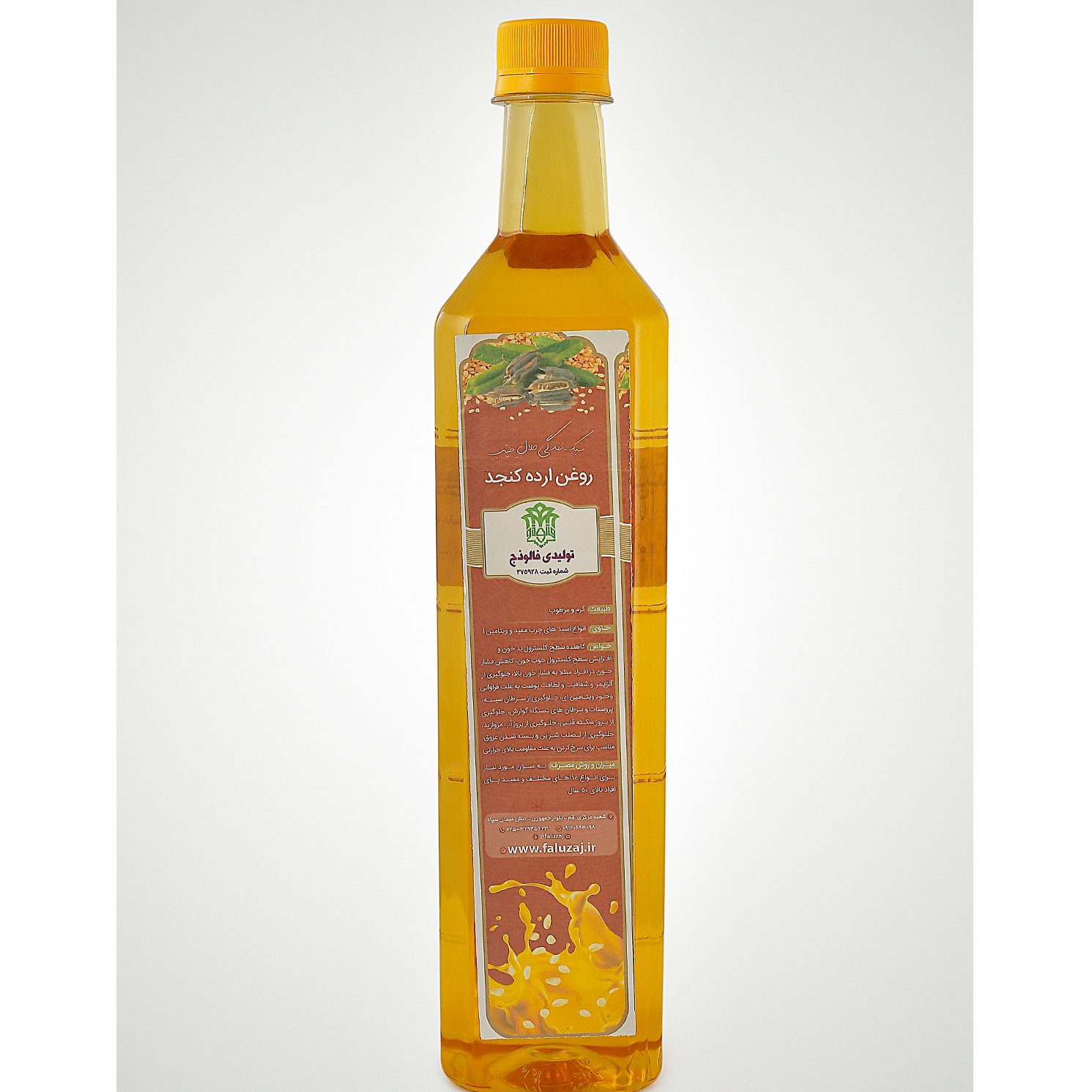 روغن ارده کنجد  5ستاره فدک (800سی سی)
